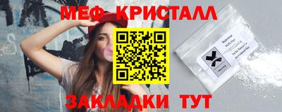 кокаин колумбия Жуковский