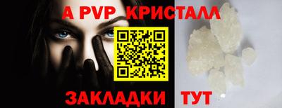 бошки Заводоуковск