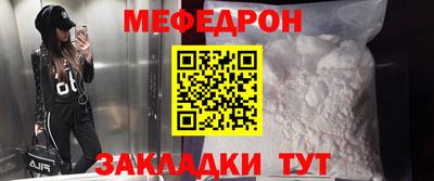 кокаин колумбия Жуковский