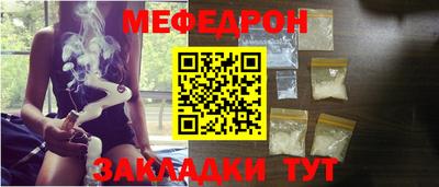 кокаин колумбия Жуковский