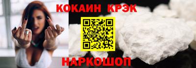 бошки Заводоуковск