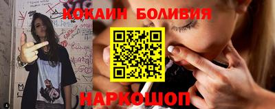 прущая мука Заволжье