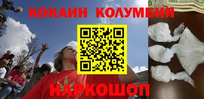 прущая мука Заволжье