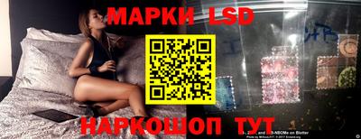 кокаин колумбия Жуковский