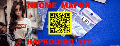 прущая мука Заволжье