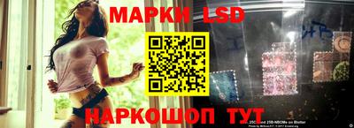 кокаин колумбия Жуковский