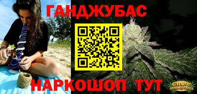 прущая мука Заволжье