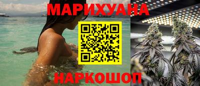 прущая мука Заволжье