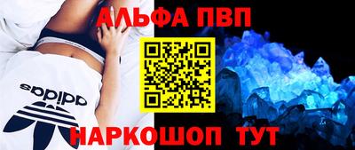 бошки Заводоуковск