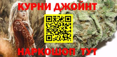 прущая мука Заволжье