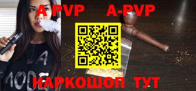 кокаин колумбия Жуковский