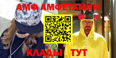 прущая мука Заволжье