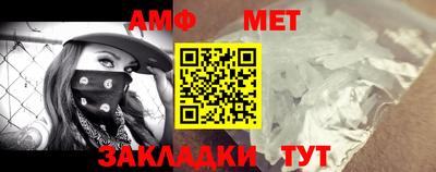 бошки Заводоуковск