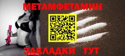 кокаин колумбия Жуковский