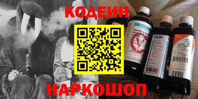 прущая мука Заволжье