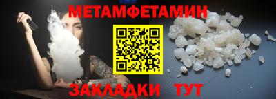 кокаин колумбия Жуковский