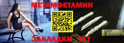 бошки Заводоуковск