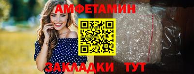 прущая мука Заволжье