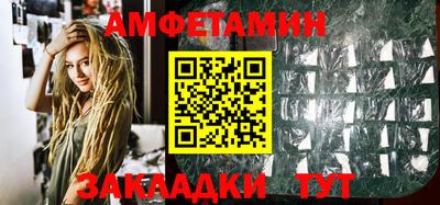 кокаин колумбия Жуковский
