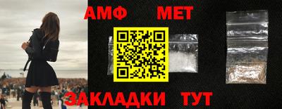 кокаин колумбия Жуковский