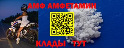прущая мука Заволжье