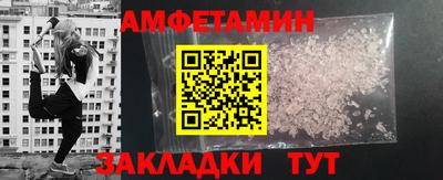 кокаин колумбия Жуковский