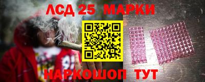 кокаин колумбия Жуковский