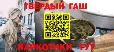 бошки Заводоуковск