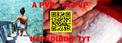 бошки Заводоуковск