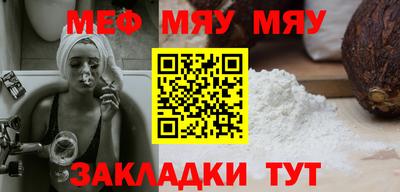 кокаин колумбия Жуковский