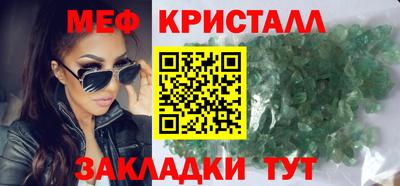 бошки Заводоуковск
