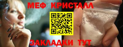кокаин колумбия Жуковский